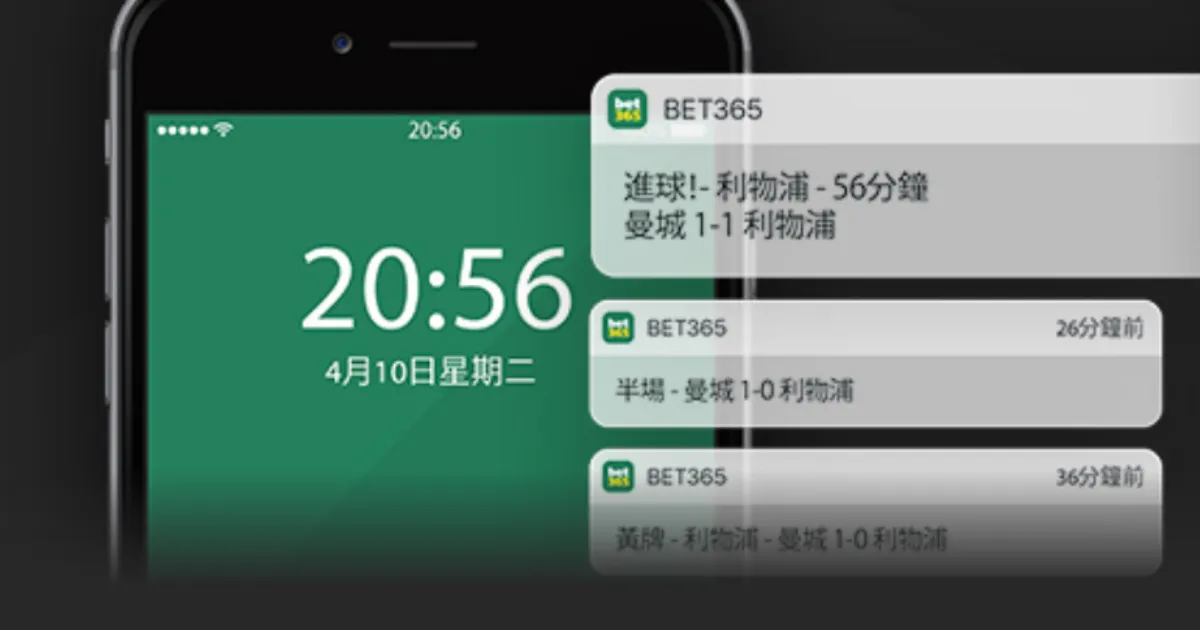 孙杨三度点,赞张豆豆,誉为典范丈,中欧体育官网玩家首选,中欧体育官网,中欧体育官网游戏平台