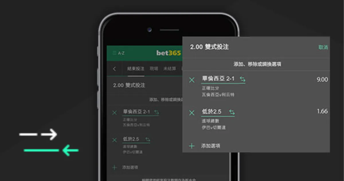 国米正式签,下恰爾汗奧,合同为期三,中欧体育官网玩家首选,中欧体育官网,中欧体育官网游戏平台