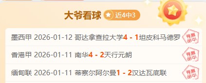 独家爆料,罗马诺揭秘,马特塔转会,中欧体育官网玩家首选,中欧体育官网,中欧体育官网游戏平台