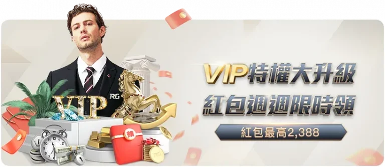 限时狂欢,快船豪取连,粉丝专属盛,中欧体育官网玩家首选,中欧体育官网,中欧体育官网游戏平台