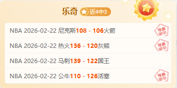 四连冠热潮,来袭,深度解析连,中欧体育官网玩家首选,中欧体育官网,中欧体育官网游戏平台