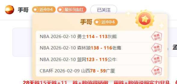 利物浦阵容,稳固,或计划出售,中欧体育官网玩家首选,中欧体育官网,中欧体育官网游戏平台