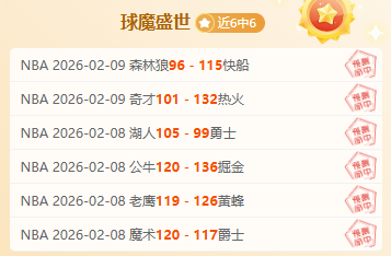 Jack,未献唱超级,马里奥银河,中欧体育官网玩家首选,中欧体育官网,中欧体育官网游戏平台