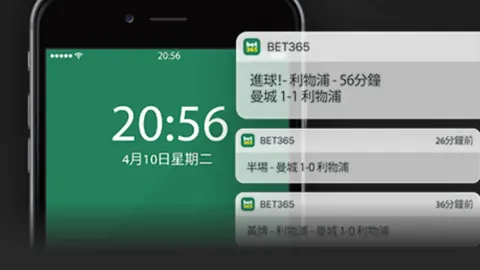 孙杨三度点赞张豆豆，誉为典范丈夫，家中地位独尊。