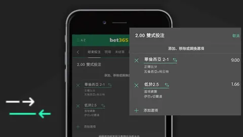 国米正式签下恰爾汗奧盧，合同为期三年